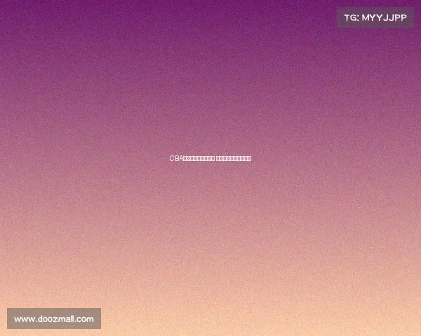 CBA赛季精彩十佳球集锦 全场惊艳瞬间一网打尽