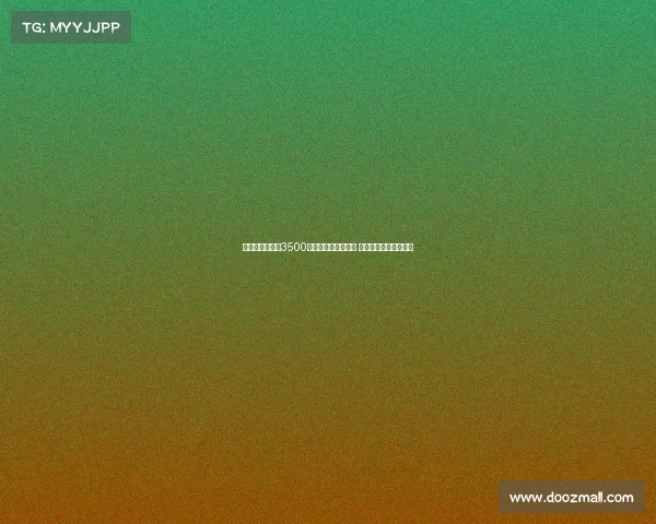 英超俱乐部报价3500万欧求购莱昂尼遭拒 球员倾向继续效力意甲 英超俱乐部报价3500万欧求购莱昂尼遭拒 球员倾向继续效力意甲