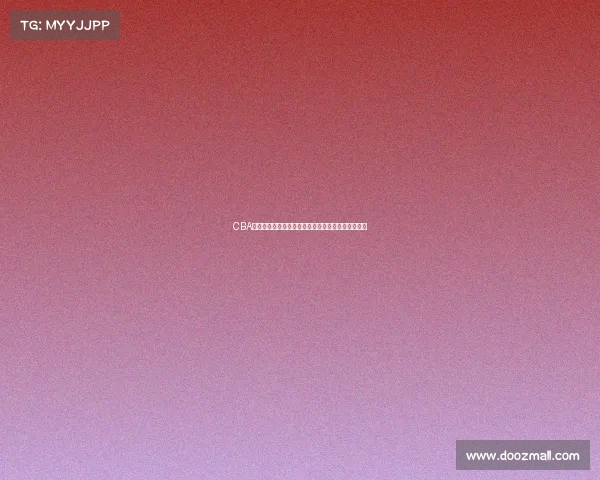 CBA赛季精彩回顾：球队表现、球员亮点与未来展望分析