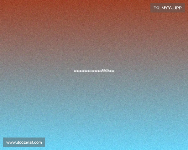 马竞有意引进拉斯帕多里 那不勒斯标价3500万欧元