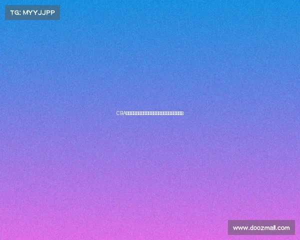 CBA赛季精彩回顾：球队表现、球员亮点与未来展望分析