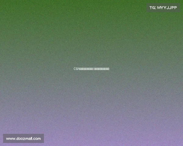 CBA赛季精彩十佳球集锦 全场惊艳瞬间一网打尽