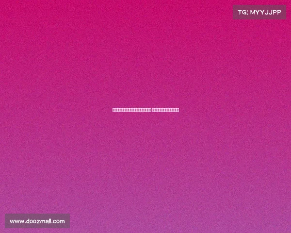 马卡：阿隆索对居莱尔表现极为满意 将以主力身份开启新赛季