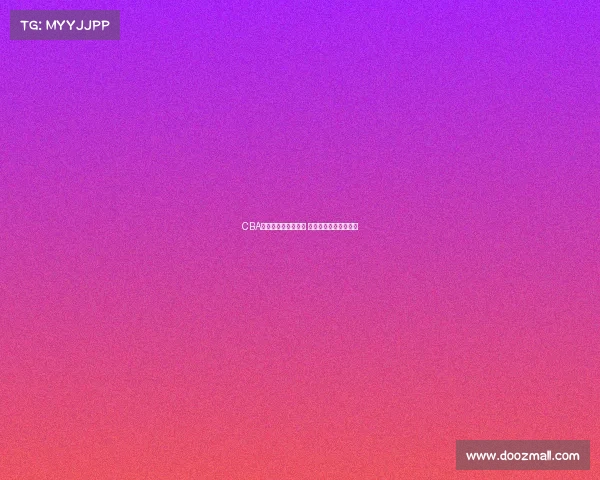 CBA赛季精彩十佳球集锦 全场惊艳瞬间一网打尽
